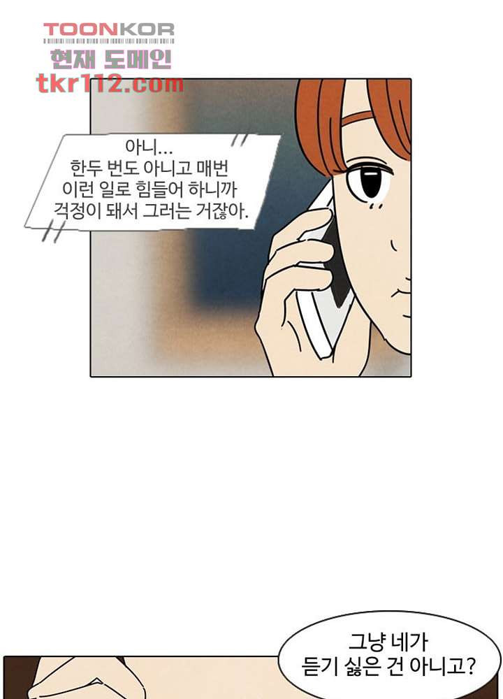 16600645270800lu36gleqei.jpeg