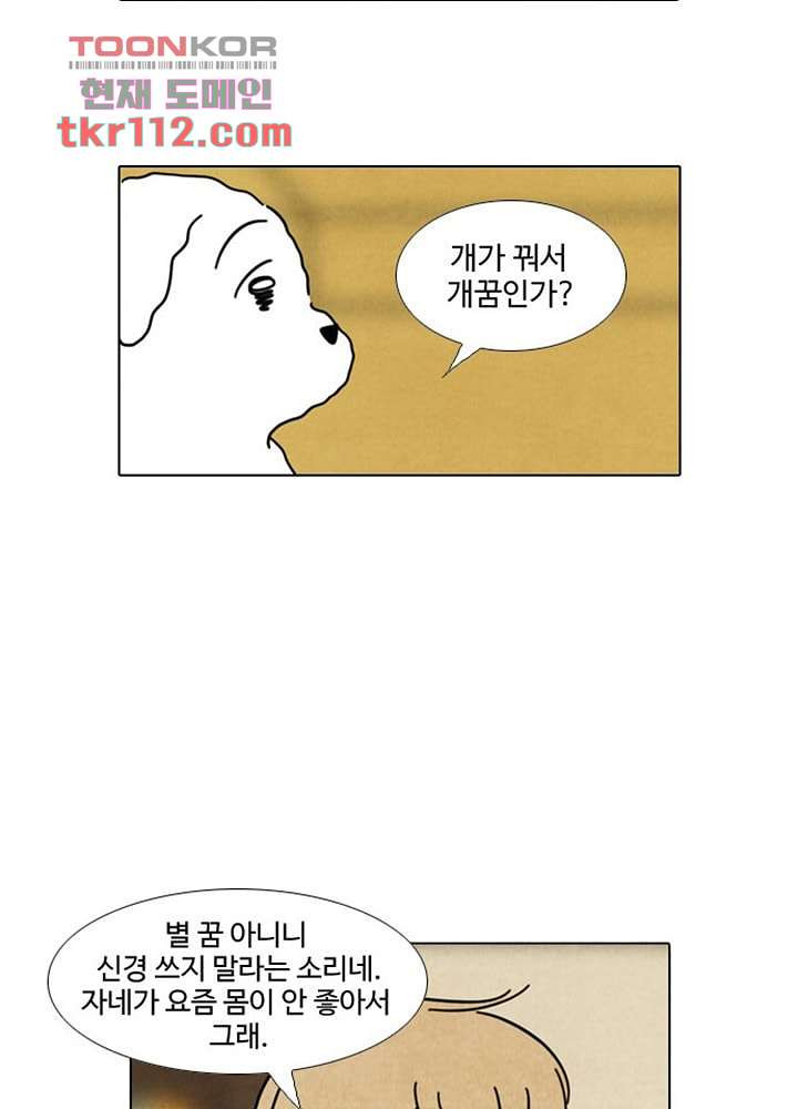 1660064529389261lfnju7bh.jpeg