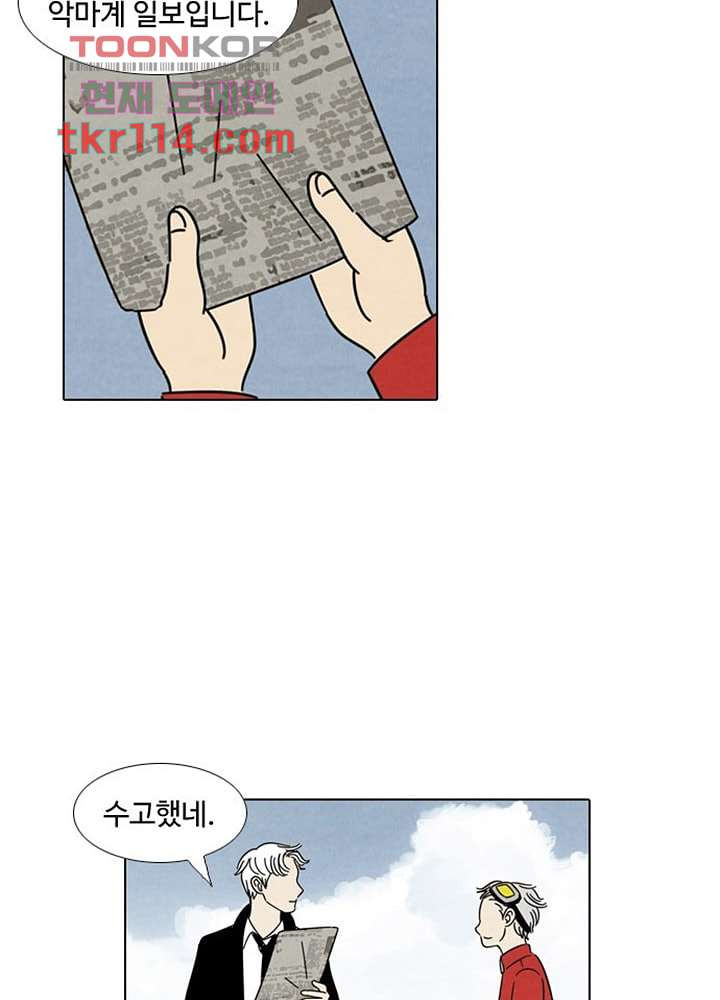 1660064548341tm7bbqg53p.jpeg