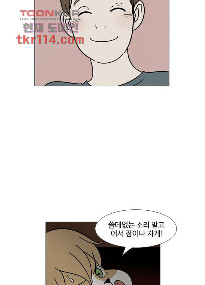 1660064555033luwzj5ou3c.jpeg