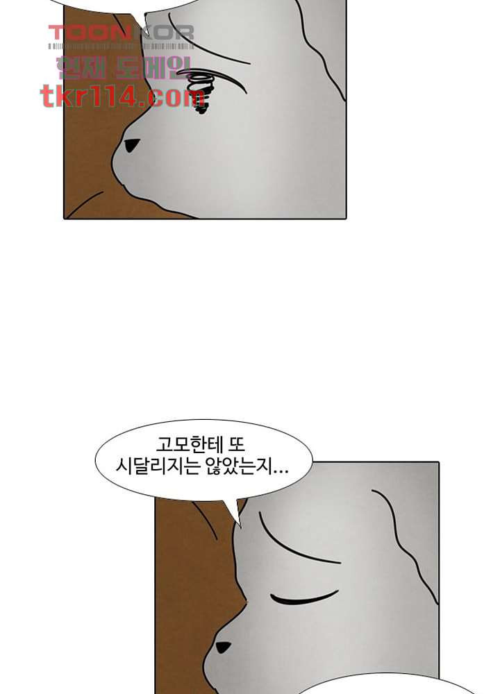 1660064555803q7u94iry7fl.jpeg
