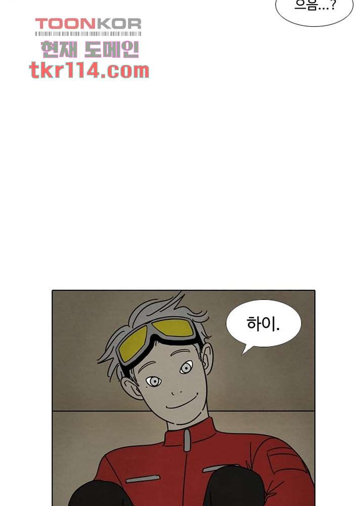 1660064556719nmdgwyshy5d.jpeg