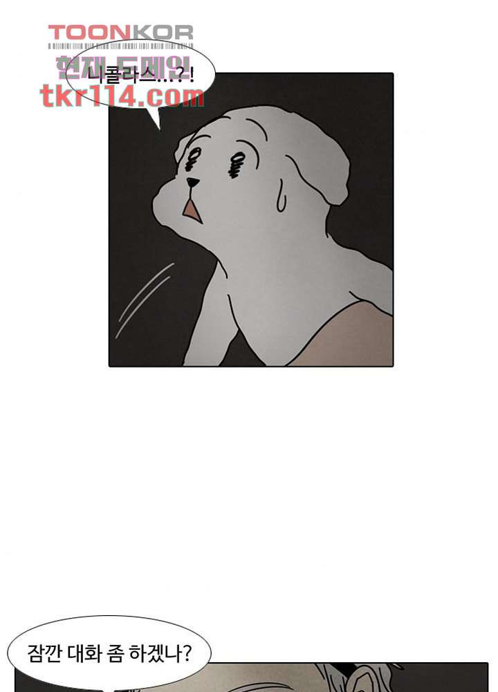 1660064557026temc5j03vkc.jpeg