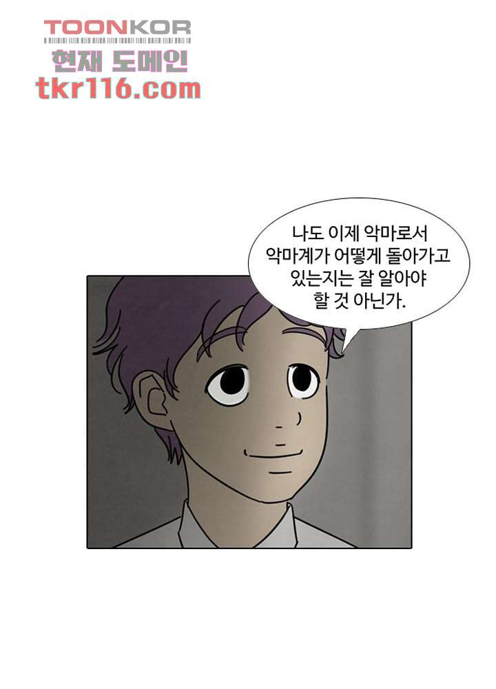 1660064580935vgmnvxcn91q.jpeg