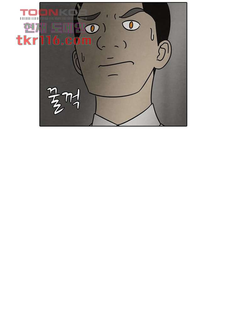 1660064581086tt90kvq29y.jpeg