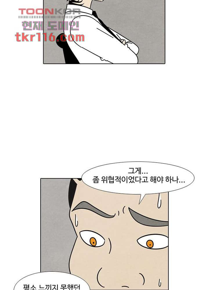 1660064583223bf8pho2ocub.jpeg