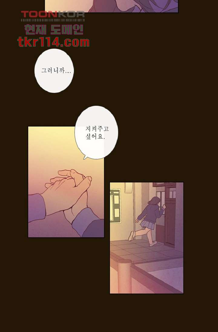 1660064854500umucjmrxhun.jpeg