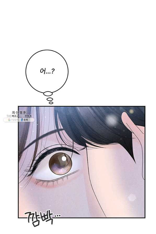 1660066515090wfijkl4h0i.jpeg