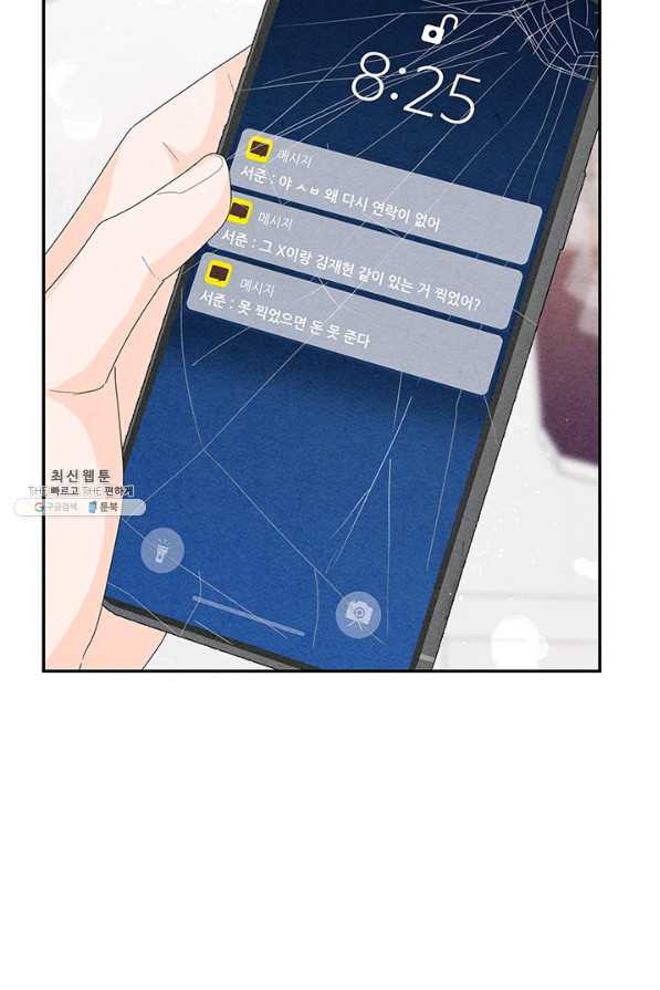 1660066532570p2ptmpkfba.jpeg