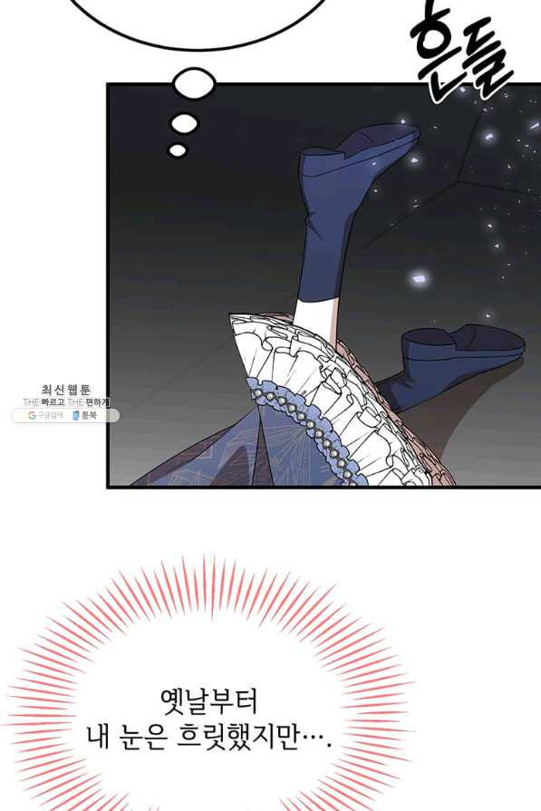 16600671826616ipdtgbe5dm.jpeg