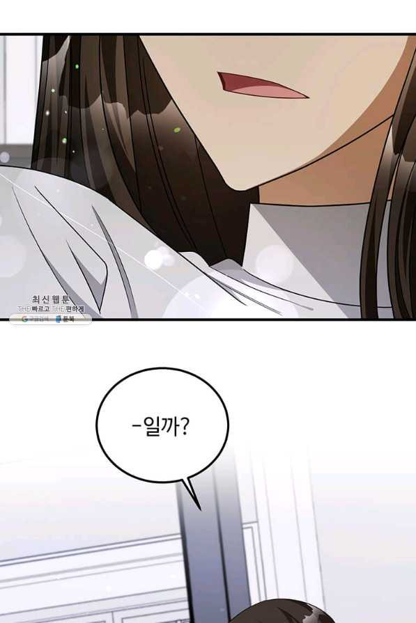 16600671854512kwn0xt8dsp.jpeg