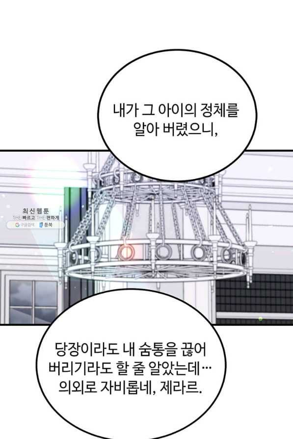 1660067186208g3gs8hianj5.jpeg