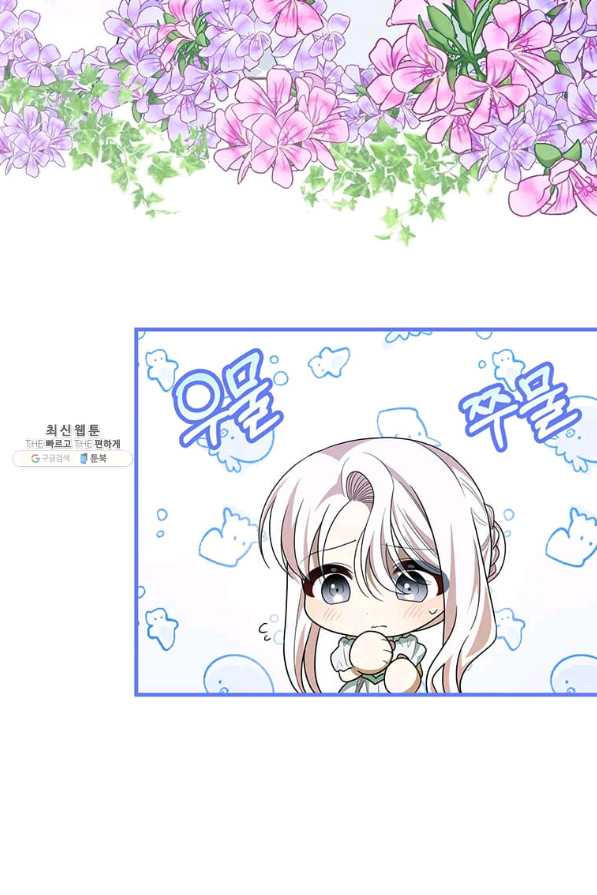 1660067196751x1sbt7nucu.jpeg