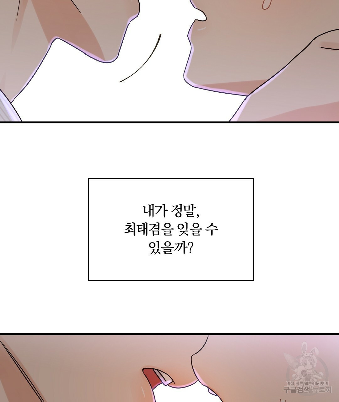 1660064169462ltk2trvw8u.jpeg
