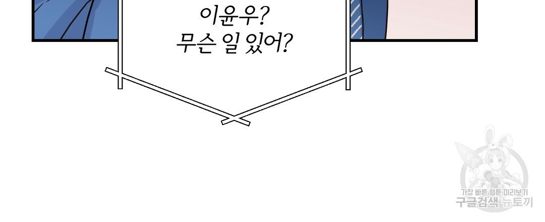 1660064185394vigqrx23x2.jpeg