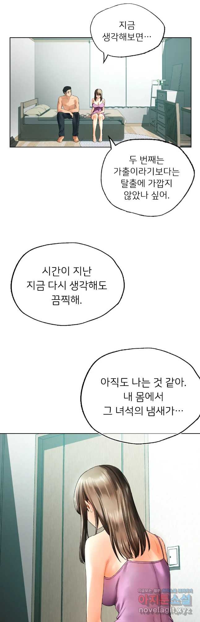 1660067554662k8vhayi4o0p.jpeg