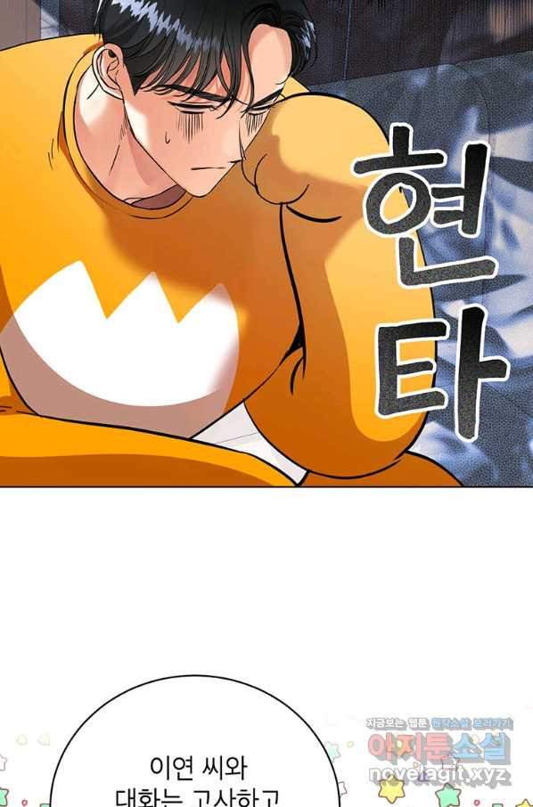 1660067103514qrcwjiw3ujn.jpeg