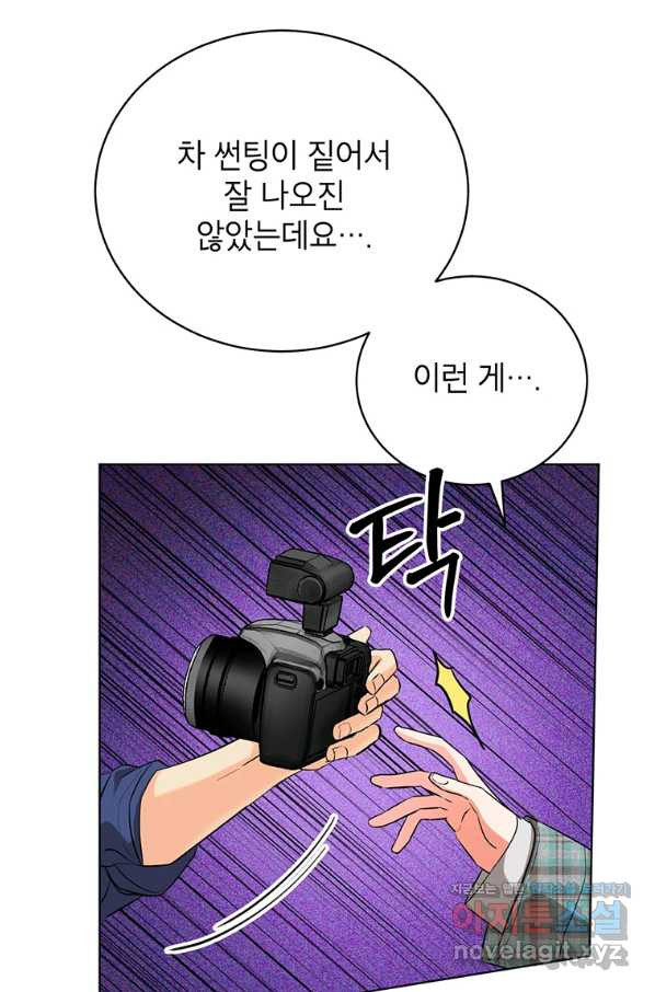 1660067115528kbl9htfynq.jpeg