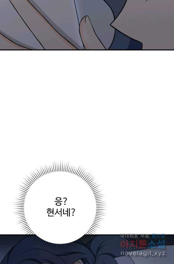 1660064203955fjartp0rddr.jpeg