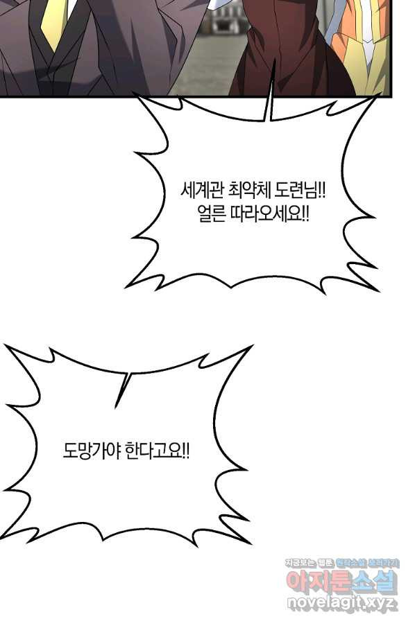 1660064261570ltwblxfo16.jpeg