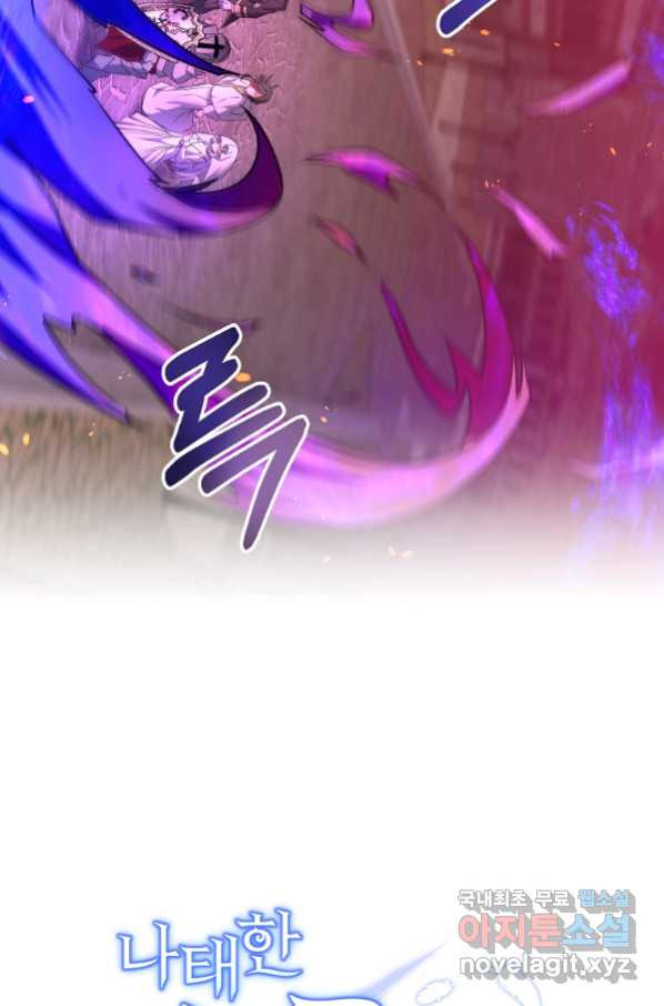 1660064306469yh410bg3y0d.jpeg