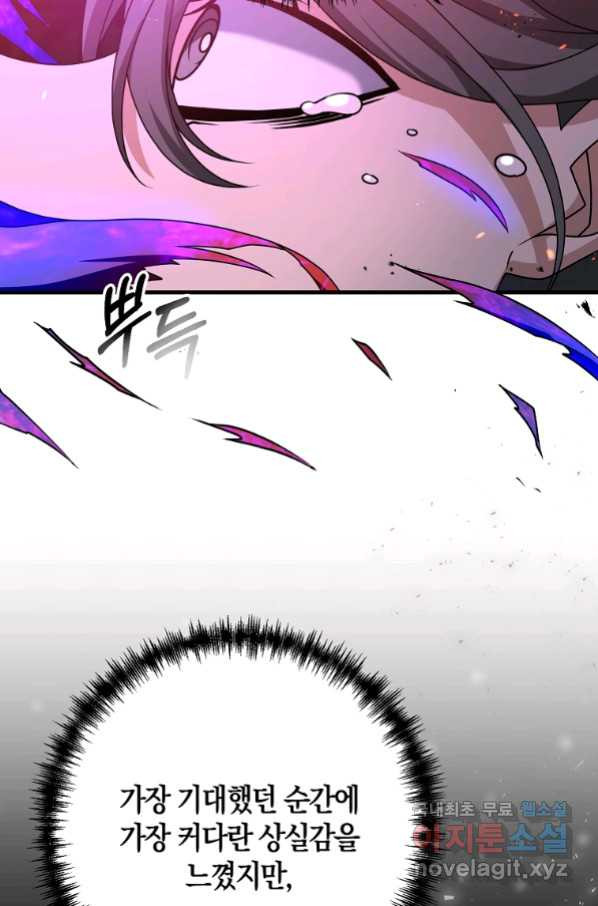 1660064307552q63ssk3alm7.jpeg