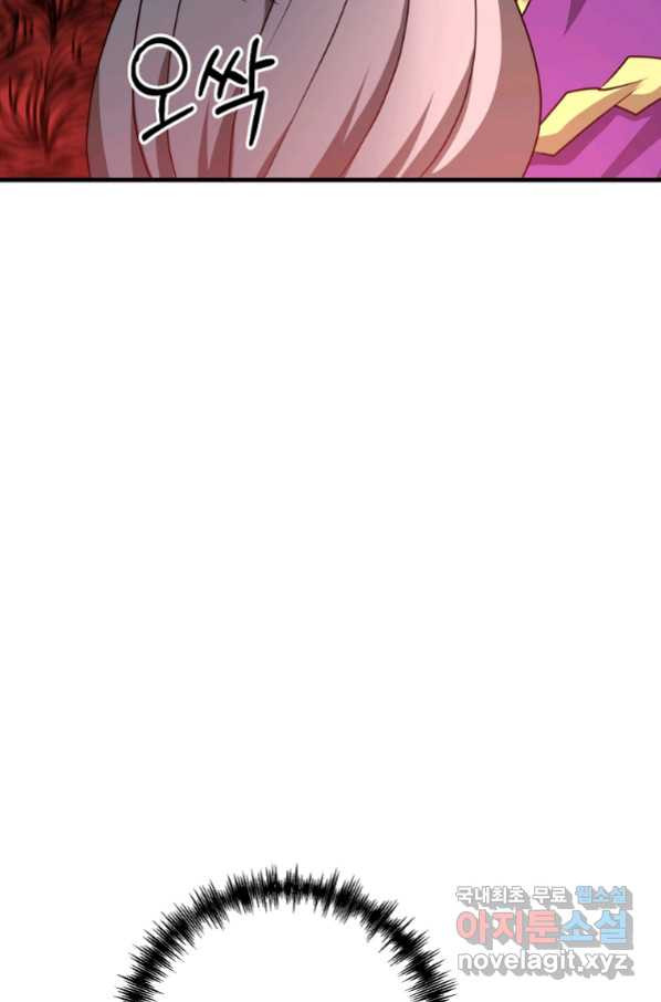 1660064317986yahjk64uowd.jpeg