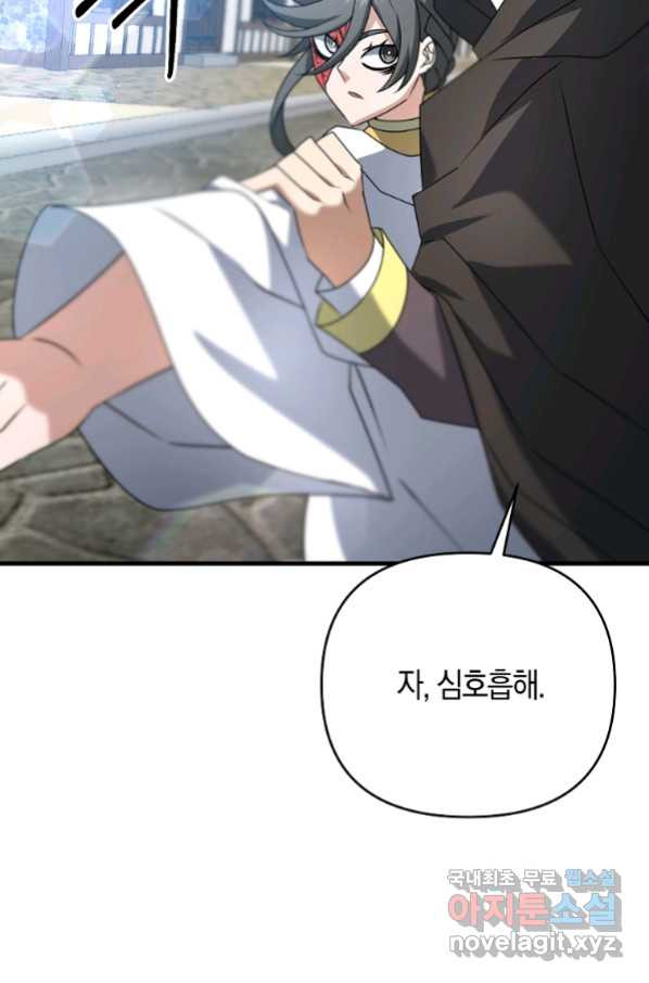1660064319233op4ybfo0yxs.jpeg