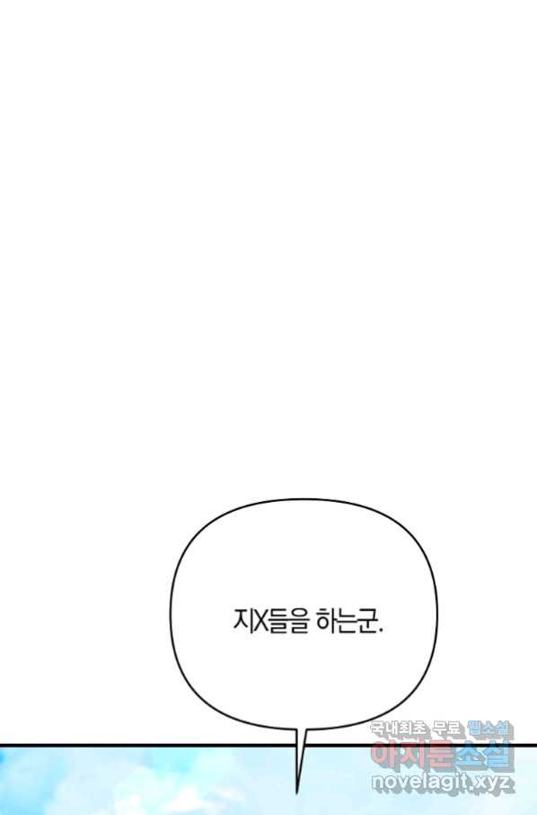 1660064320152t0sxzaqaud.jpeg