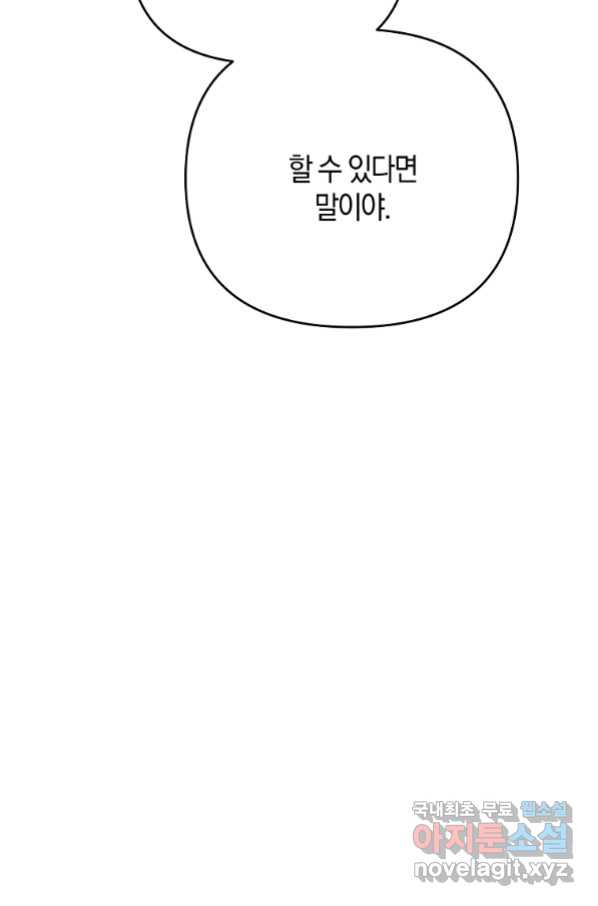 1660064320757sbmsrpmib0g.jpeg