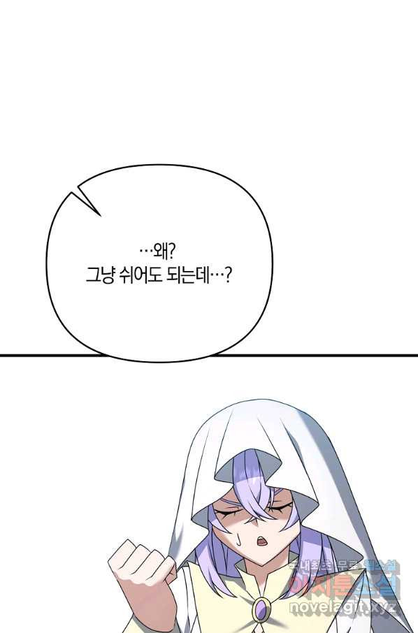 166006436823081asgd9cfnh.jpeg