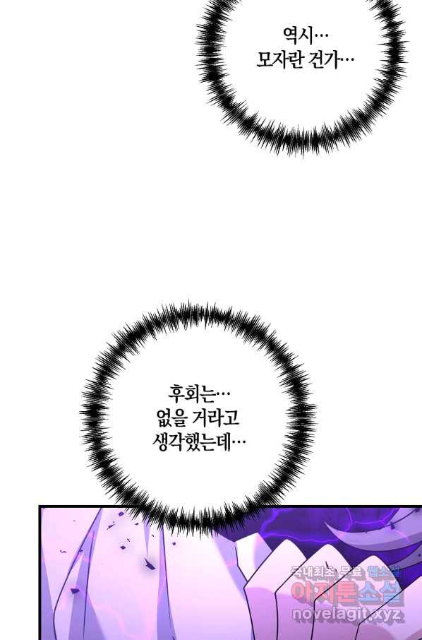 1660064390045fgo5de77477.jpeg