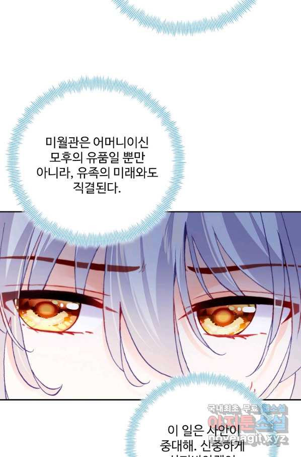 1660066288898ftquyc4ojts.jpeg