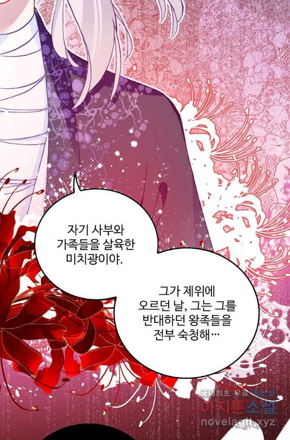 1660066291824gtoyqok9sen.jpeg