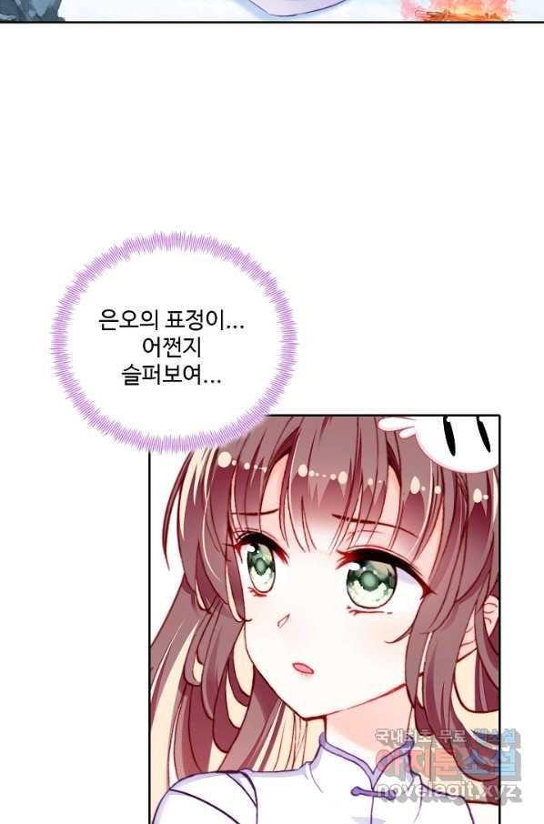 1660066294300bf5wvpqspll.jpeg