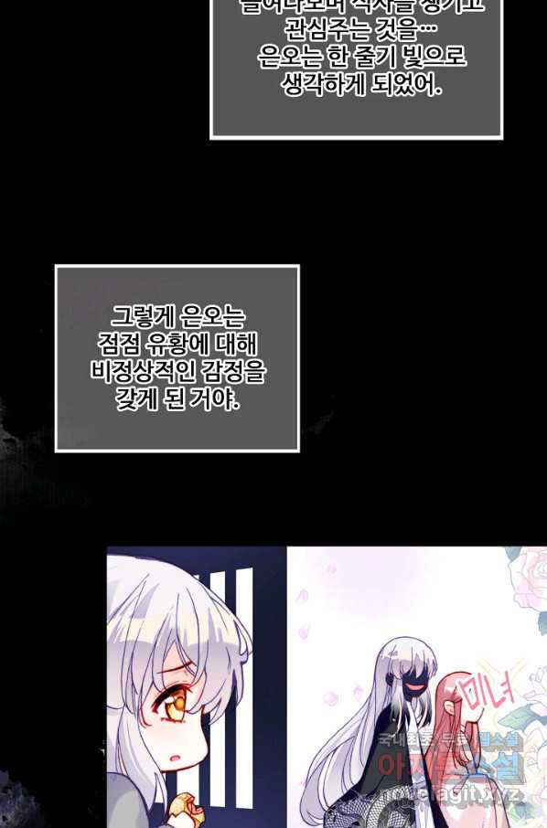 1660066309686gcaaglt9lme.jpeg
