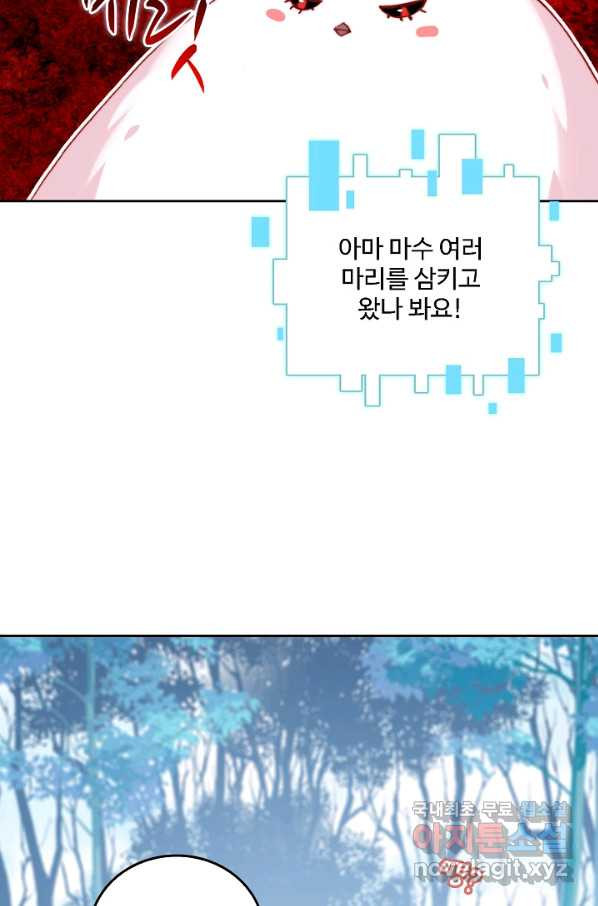 16600663164068kn70tv00d2.jpeg