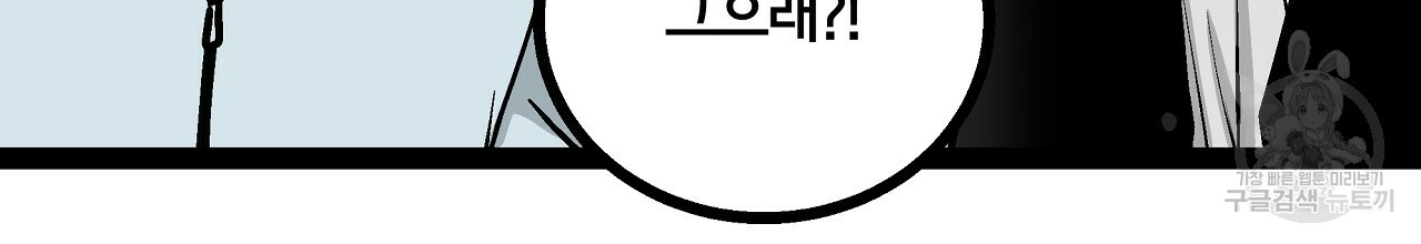 16601658704849z251rcyr5b.jpeg