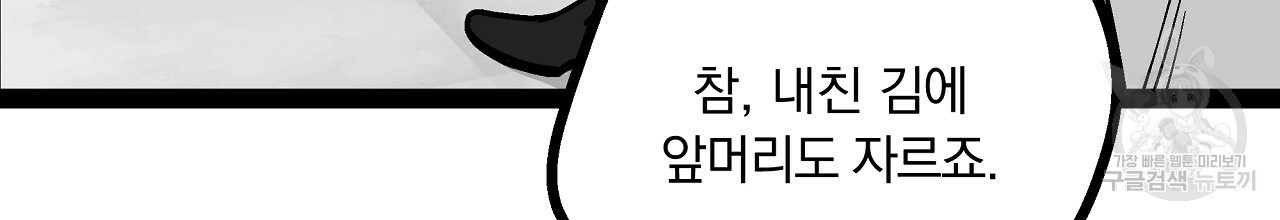 1660165876090mqfkw0pyc2p.jpeg