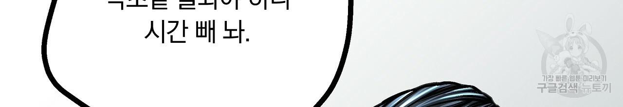 166016588189083xao8izfmb.jpeg