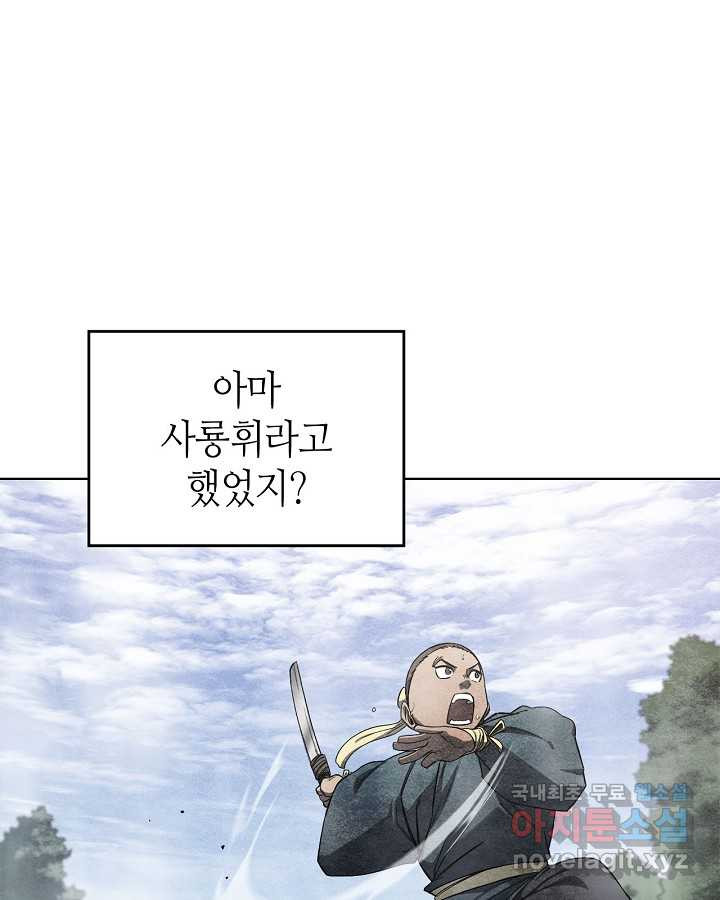 16601632967521knwuia5n4r.jpeg