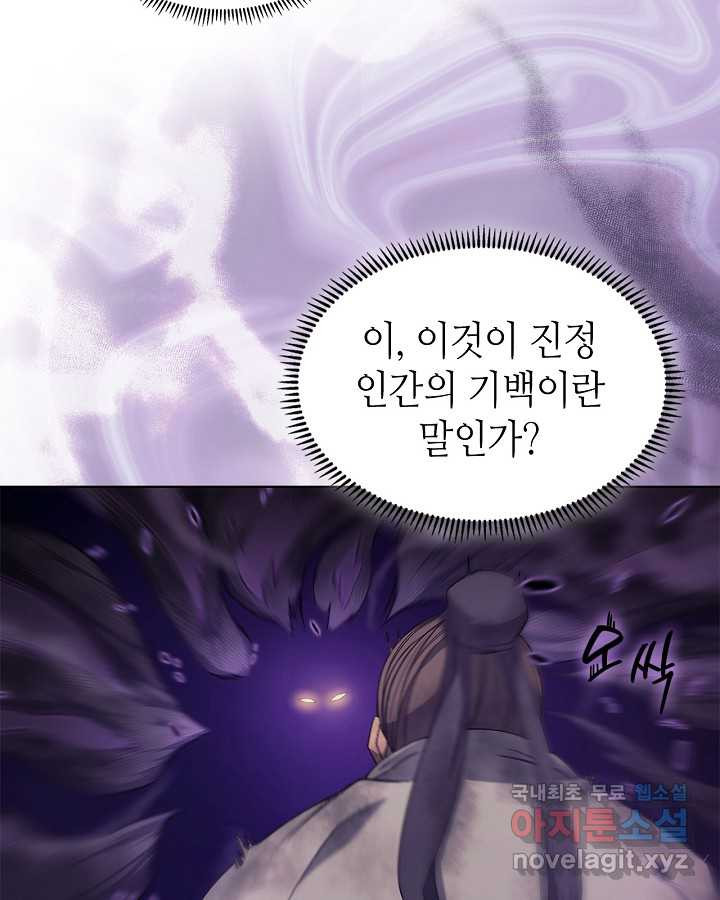 1660163299817znqum9y4wa.jpeg