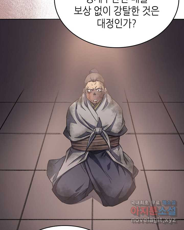 1660163302751tsv6znmm89n.jpeg