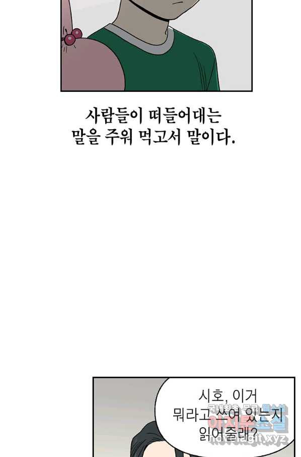 1660162868637vb8ow7fd46r.jpeg