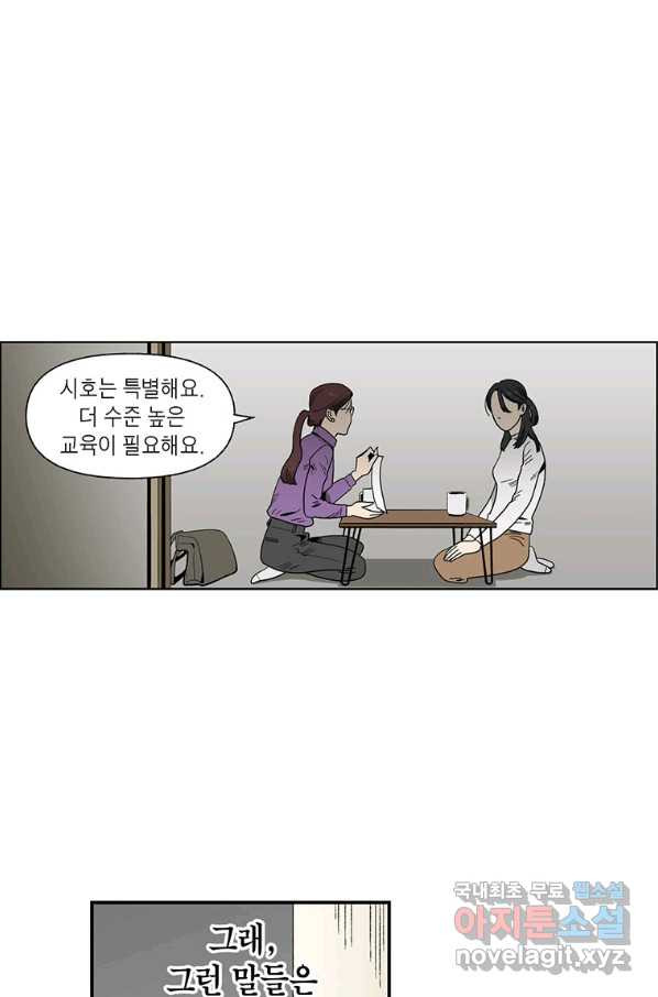 16601628695667imqptiqi2e.jpeg
