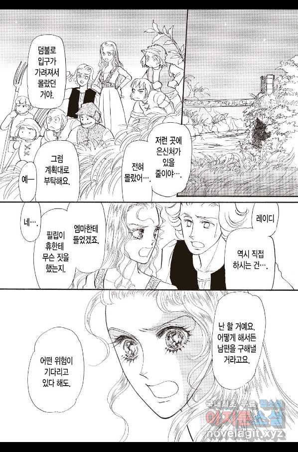 1660163121955p887ren0j4r.jpeg