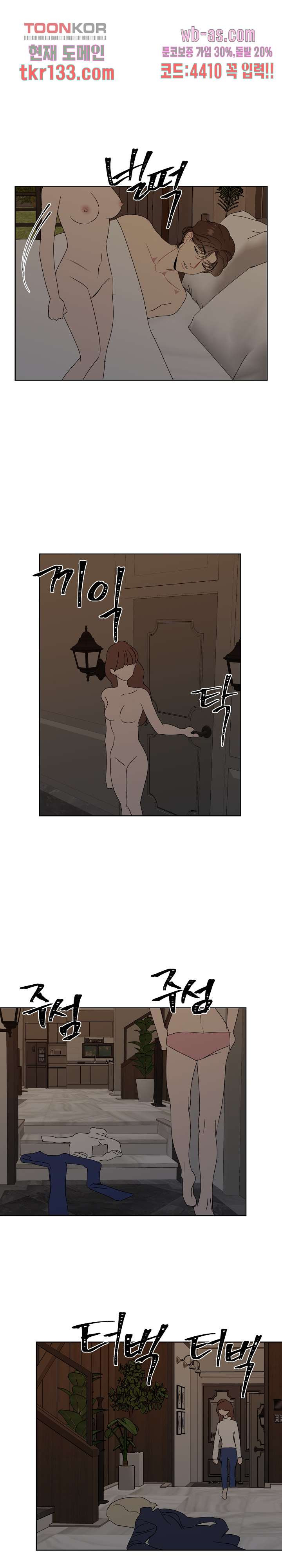 16601625435258w8wclz53g5.jpeg