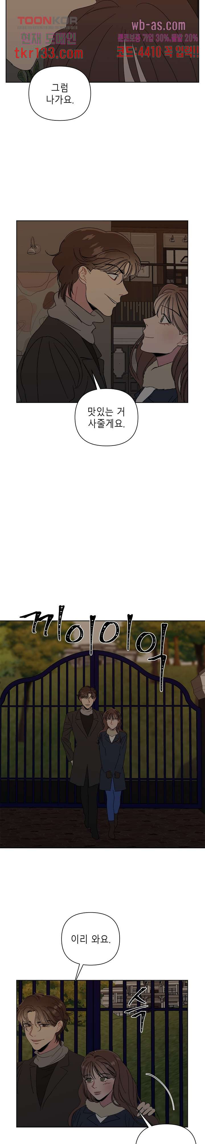 1660162544432ulsg4zqlrer.jpeg