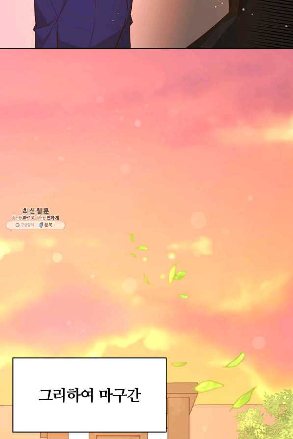 16601638957231oietcwqce7.jpeg
