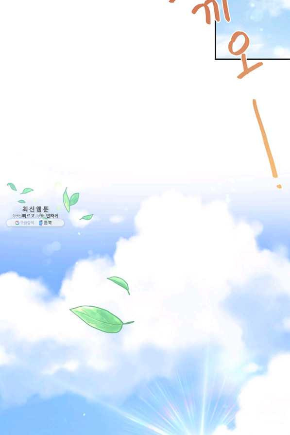 1660163896794ar7x7ops60p.jpeg